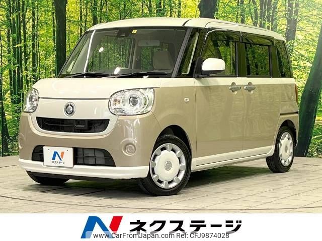 daihatsu move-canbus 2017 -DAIHATSU--Move Canbus DBA-LA800S--LA800S-0067292---DAIHATSU--Move Canbus DBA-LA800S--LA800S-0067292- image 1