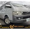 toyota hiace-van 2009 -TOYOTA--Hiace Van ADF-KDH206V--KDH206-8022182---TOYOTA--Hiace Van ADF-KDH206V--KDH206-8022182- image 1