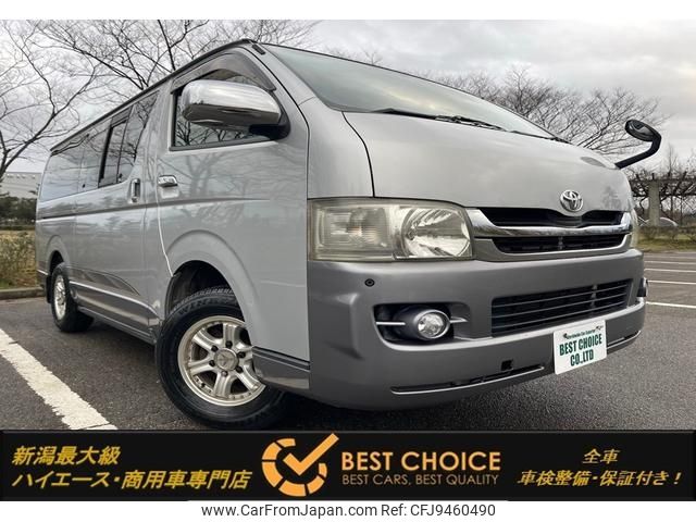 toyota hiace-van 2009 -TOYOTA--Hiace Van ADF-KDH206V--KDH206-8022182---TOYOTA--Hiace Van ADF-KDH206V--KDH206-8022182- image 1