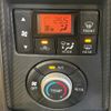 daihatsu copen 2014 -DAIHATSU--Copen DBA-LA400K--LA400K-0005736---DAIHATSU--Copen DBA-LA400K--LA400K-0005736- image 4