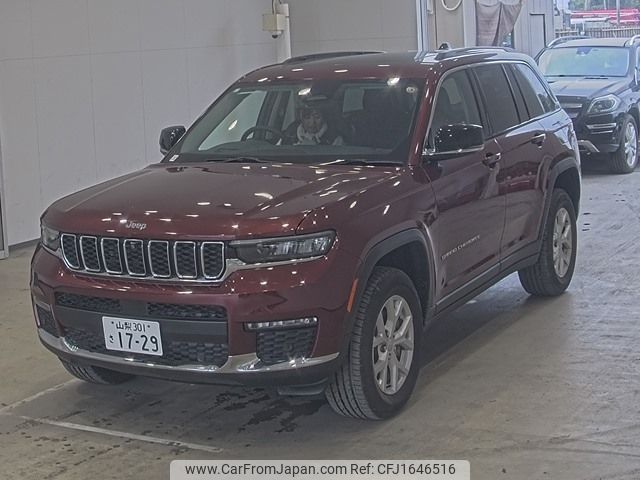 jeep grand-cherokee 2023 CFJ1646516 image 1
