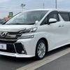 toyota vellfire 2015 quick_quick_DBA-AGH30W_AGH30-0022906 image 14