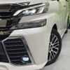 toyota vellfire 2015 -TOYOTA--Vellfire DBA-AGH30W--AGH30-0034987---TOYOTA--Vellfire DBA-AGH30W--AGH30-0034987- image 13