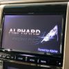 toyota alphard 2014 -TOYOTA--Alphard DBA-ANH20W--ANH20-8345505---TOYOTA--Alphard DBA-ANH20W--ANH20-8345505- image 2