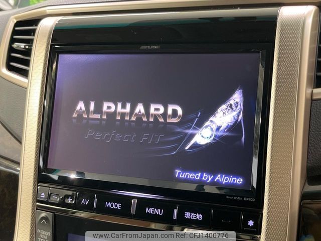 toyota alphard 2014 -TOYOTA--Alphard DBA-ANH20W--ANH20-8345505---TOYOTA--Alphard DBA-ANH20W--ANH20-8345505- image 2