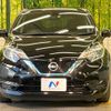 nissan note 2019 -NISSAN--Note DAA-HE12--HE12-293598---NISSAN--Note DAA-HE12--HE12-293598- image 15