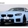 bmw m2 2023 -BMW--BMW M2 3BA-12DM30--WBS12DM0708E04460---BMW--BMW M2 3BA-12DM30--WBS12DM0708E04460- image 1