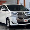 toyota vellfire 2018 -TOYOTA--Vellfire DAA-AYH30W--AYH30-0066618---TOYOTA--Vellfire DAA-AYH30W--AYH30-0066618- image 10