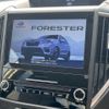 subaru forester 2020 CFJ1732179 image 4