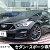 nissan skyline 2019 CFJ1738376 image 1