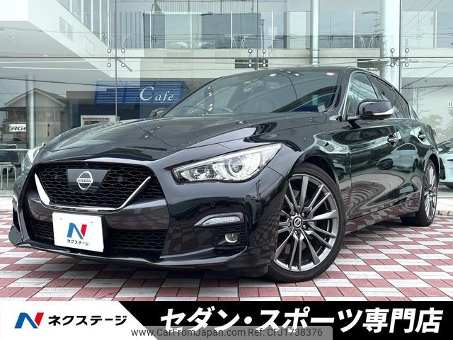 nissan skyline 2019 CFJ1738376 image 1