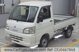 daihatsu hijet-truck 2010 -DAIHATSU--Hijet Truck S201P-0054797---DAIHATSU--Hijet Truck S201P-0054797-