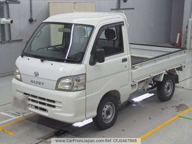 daihatsu hijet-truck 2010 -DAIHATSU--Hijet Truck S201P-0054797---DAIHATSU--Hijet Truck S201P-0054797- image 1