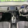honda fit 2023 CFJ1585679 image 2