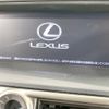 lexus gs 2012 CFJ1786314 image 4