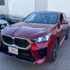 bmw x2 2024 -BMW--BMW X2 3BA-42GM20--WBA42GM0005Y51***---BMW--BMW X2 3BA-42GM20--WBA42GM0005Y51***- image 4