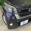 nissan dayz-roox 2018 -NISSAN--DAYZ Roox DBA-B21A--B21A-0544536---NISSAN--DAYZ Roox DBA-B21A--B21A-0544536- image 14