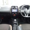 nissan note 2018 -NISSAN--Note DAA-HE12--HE12-186791---NISSAN--Note DAA-HE12--HE12-186791- image 4