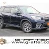 subaru forester 2019 quick_quick_5BA-SK9_SK9-025799 image 1