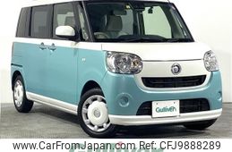 daihatsu move-canbus 2018 -DAIHATSU--Move Canbus DBA-LA800S--LA800S-0094694---DAIHATSU--Move Canbus DBA-LA800S--LA800S-0094694-