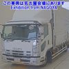 isuzu forward 2014 -ISUZU--Forward FRR90T2-7057295---ISUZU--Forward FRR90T2-7057295- image 1