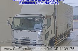 isuzu forward 2014 -ISUZU--Forward FRR90T2-7057295---ISUZU--Forward FRR90T2-7057295-