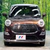 daihatsu cast 2016 -DAIHATSU--Cast DBA-LA250S--LA250S-0043659---DAIHATSU--Cast DBA-LA250S--LA250S-0043659- image 15