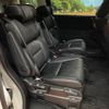 honda odyssey 2017 -HONDA--Odyssey 6AA-RC4--RC4-1151315---HONDA--Odyssey 6AA-RC4--RC4-1151315- image 9