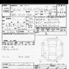 honda vezel 2016 -HONDA--VEZEL RU3-1204172---HONDA--VEZEL RU3-1204172- image 3