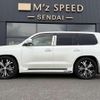 toyota land-cruiser-wagon 2015 -TOYOTA--Land Cruiser Wagon URJ202W--4101518---TOYOTA--Land Cruiser Wagon URJ202W--4101518- image 16