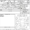 suzuki wagon-r 2020 -SUZUKI 【足立 580ふ7100】--Wagon R MH55S-321861---SUZUKI 【足立 580ふ7100】--Wagon R MH55S-321861- image 3