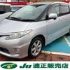 toyota estima-hybrid 2012 -TOYOTA--Estima Hybrid AHR20W--AHR20-7063096---TOYOTA--Estima Hybrid AHR20W--AHR20-7063096- image 1