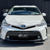 toyota prius-α 2015 -TOYOTA--Prius α ZVW41W--ZVW41-3384170---TOYOTA--Prius α ZVW41W--ZVW41-3384170- image 21