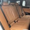 bmw x3 2020 -BMW--BMW X3 3DA-UZ20--WBAUZ36070N047994---BMW--BMW X3 3DA-UZ20--WBAUZ36070N047994- image 5