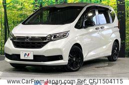 honda freed 2023 CFJ1504115