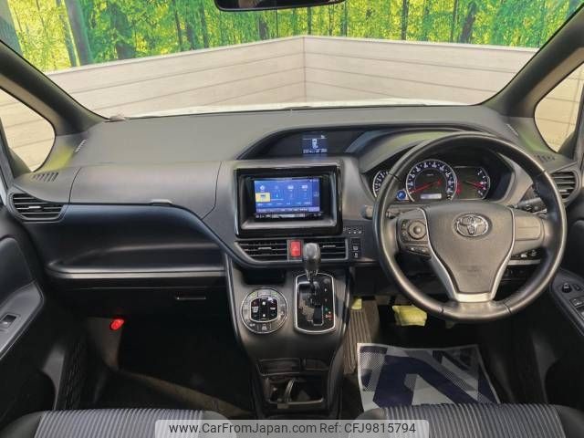 toyota voxy 2015 -TOYOTA--Voxy DBA-ZRR80W--ZRR80-0154704---TOYOTA--Voxy DBA-ZRR80W--ZRR80-0154704- image 2