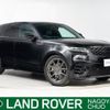 land-rover range-rover 2023 -ROVER--Range Rover 3BA-LY2XCC--SALYA2AX1PA362083---ROVER--Range Rover 3BA-LY2XCC--SALYA2AX1PA362083- image 1