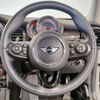 mini mini-others 2017 CFJ1606267 image 16