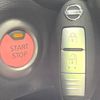 nissan note 2017 -NISSAN--Note DAA-HE12--HE12-035746---NISSAN--Note DAA-HE12--HE12-035746- image 7