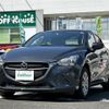 mazda demio 2016 -MAZDA--Demio DBA-DJ3FS--DJ3FS-147753---MAZDA--Demio DBA-DJ3FS--DJ3FS-147753- image 23