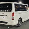 toyota hiace-van 2021 -TOYOTA--Hiace Van QDF-GDH201V--GDH201-1059717---TOYOTA--Hiace Van QDF-GDH201V--GDH201-1059717- image 17