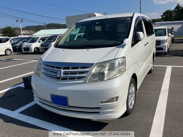 toyota alphard 2008 -TOYOTA--Alphard DBA-ANH10W--ANH10-0195408---TOYOTA--Alphard DBA-ANH10W--ANH10-0195408- image 2