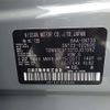 nissan x-trail 2023 -NISSAN 【岡山 332】--X-Trail SNT33--SNT33-022605---NISSAN 【岡山 332】--X-Trail SNT33--SNT33-022605- image 34