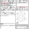 mitsubishi ek-sport 2022 CFJ1578057 image 21