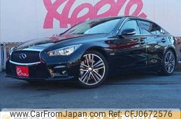 nissan skyline 2015 -NISSAN--Skyline DAA-HV37--HV37-208571---NISSAN--Skyline DAA-HV37--HV37-208571-