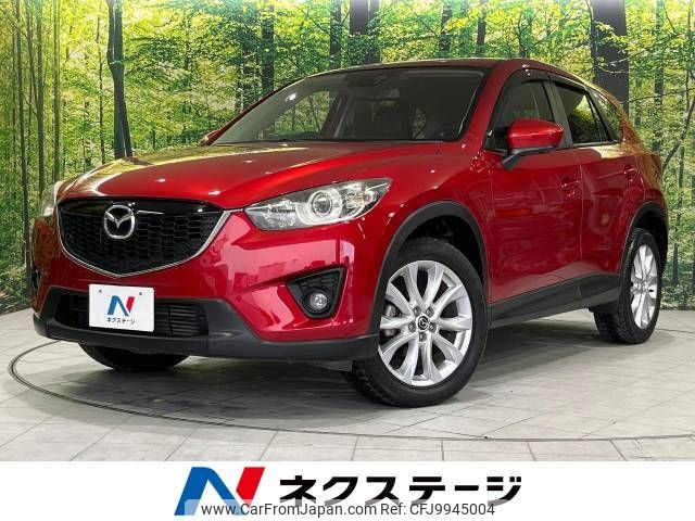 mazda cx-5 2015 -MAZDA--CX-5 LDA-KE2AW--KE2AW-133823---MAZDA--CX-5 LDA-KE2AW--KE2AW-133823- image 1