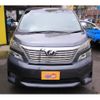 toyota vellfire 2011 -TOYOTA--Vellfire DBA-ANH20W--ANH20-8165619---TOYOTA--Vellfire DBA-ANH20W--ANH20-8165619- image 8