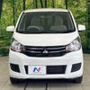 mitsubishi ek-wagon 2018 -MITSUBISHI--ek Wagon DBA-B11W--B11W-0511007---MITSUBISHI--ek Wagon DBA-B11W--B11W-0511007- image 15