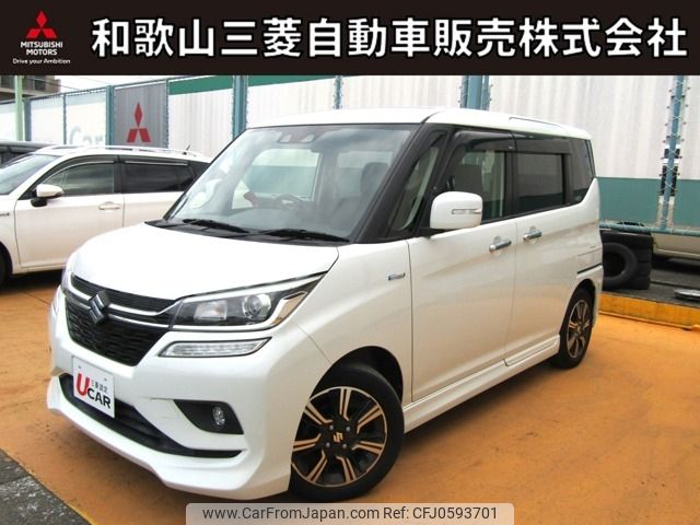 suzuki solio 2020 -SUZUKI--Solio DAA-MA36S--MA36S-779134---SUZUKI--Solio DAA-MA36S--MA36S-779134- image 1