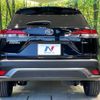 toyota corolla-cross 2024 CFJ1501900 image 15